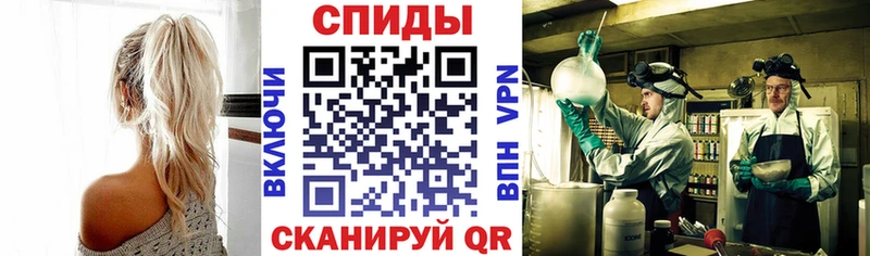 где найти   кракен сайт  АМФЕТАМИН 97%  Дзержинск 