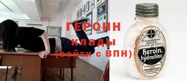 тгк Михайловск