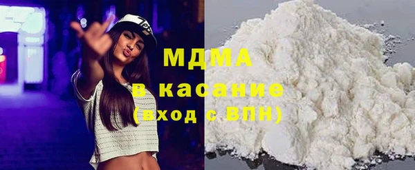 тгк Михайловск