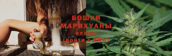 стафф Михайловка