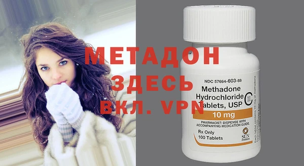 spice Михайлов