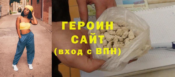 spice Михайлов