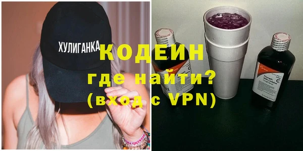 spice Михайлов