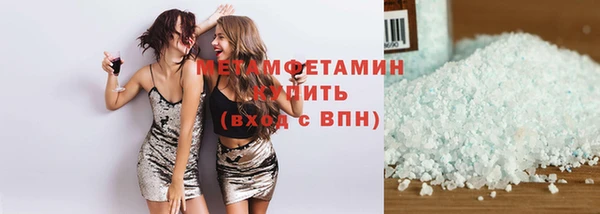 стафф Михайловка