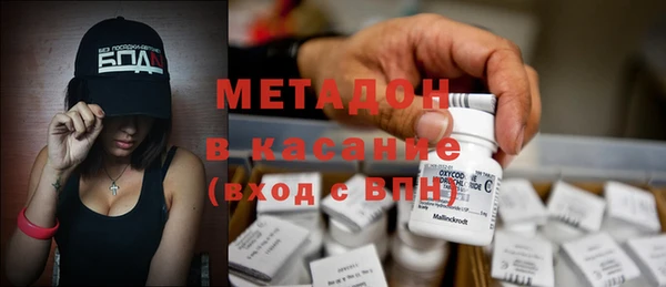 тгк Михайловск