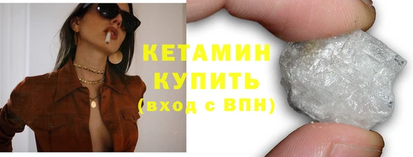 spice Михайлов