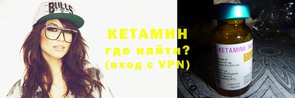 jwh Одинцово