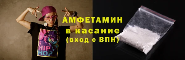 тгк Михайловск
