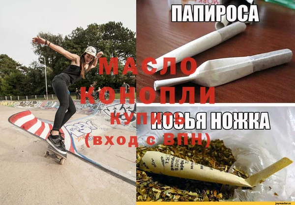 ешки Медвежьегорск