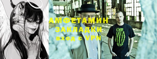 spice Михайлов