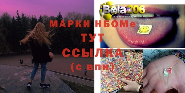 spice Михайлов
