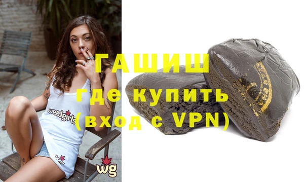 тгк Михайловск