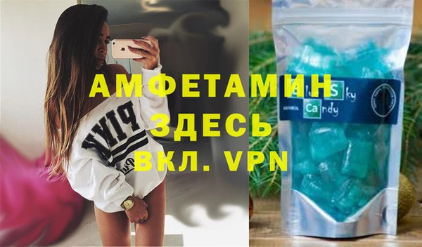 spice Михайлов
