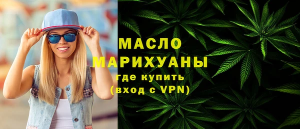 тгк Михайловск
