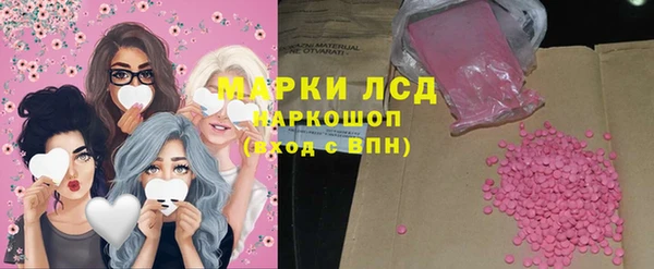 spice Михайлов