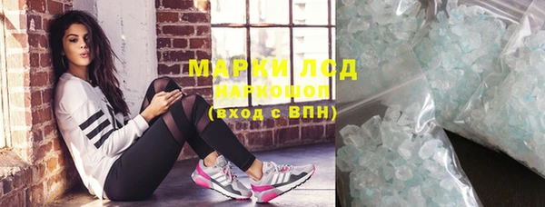 spice Михайлов