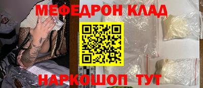 гашишное масло Апрелевка