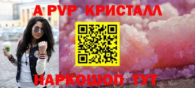 mdma Балашиха