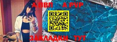 mdma Балашиха