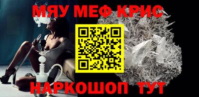 гашишное масло Апрелевка