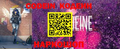 метадон Аргун