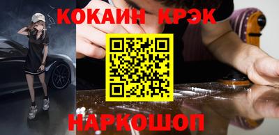 скорость mdpv Балахна