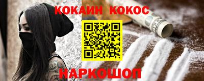 дурь Гатчина