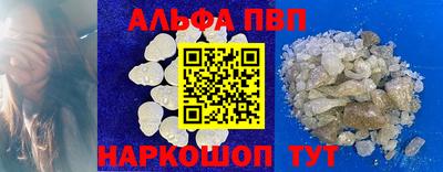 метадон Аргун