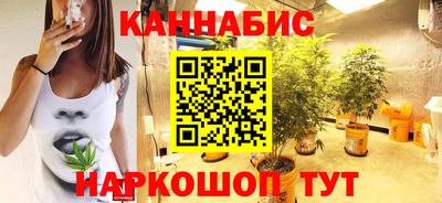 первитин Гагарин