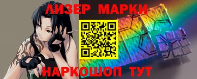 метадон Аргун