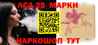 ГАЛЛЮЦИНОГЕННЫЕ ГРИБЫ Балашиха