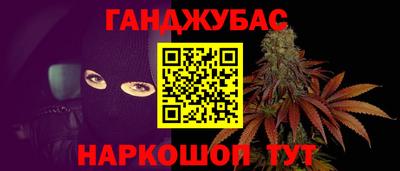 mdma Балашиха
