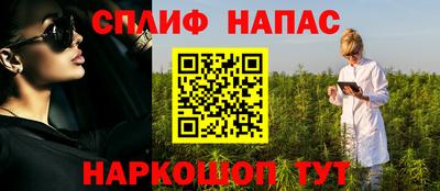 mdma Балашиха