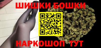 mdma Балашиха