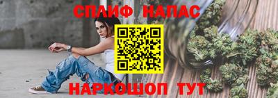 МДМА Гай