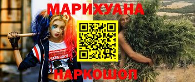 метадон Аргун