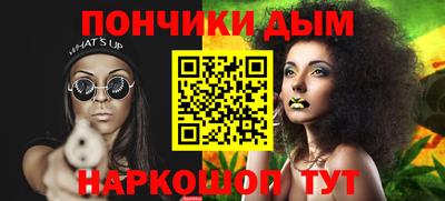 mdma Балашиха