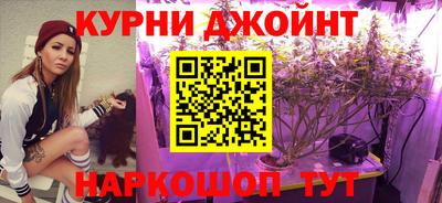 mdma Балашиха