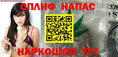 mdma Балашиха
