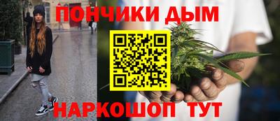 метадон Аргун