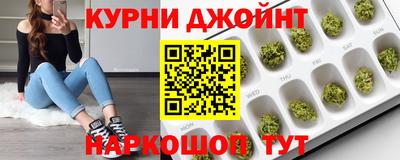 mdma Балашиха