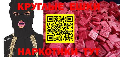 метадон Аргун