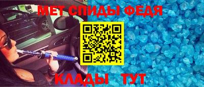 гашишное масло Апрелевка