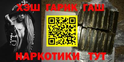 метадон Аргун