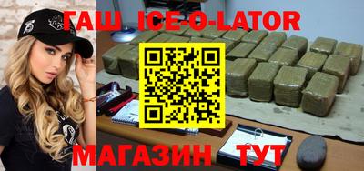 mdma Балашиха