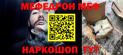 метадон Аргун