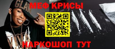 гашишное масло Апрелевка